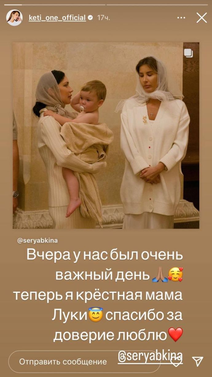 Ольга Серябкина показала смешной снимок с мужем и сыном в день его рождения. Топ-фото любимицы Макса Фадеева из родильной палаты